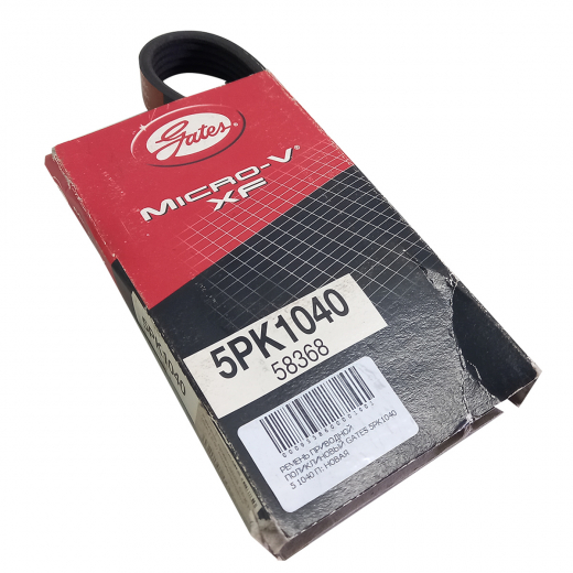 Ремень приводной поликлиновый (5x1040мм.) Gates 5PK1040