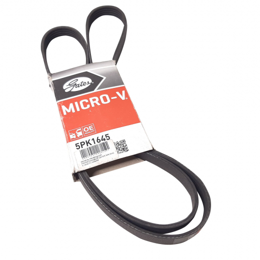 Ремень приводной поликлиновый (5x1645мм.) Gates 5PK1645