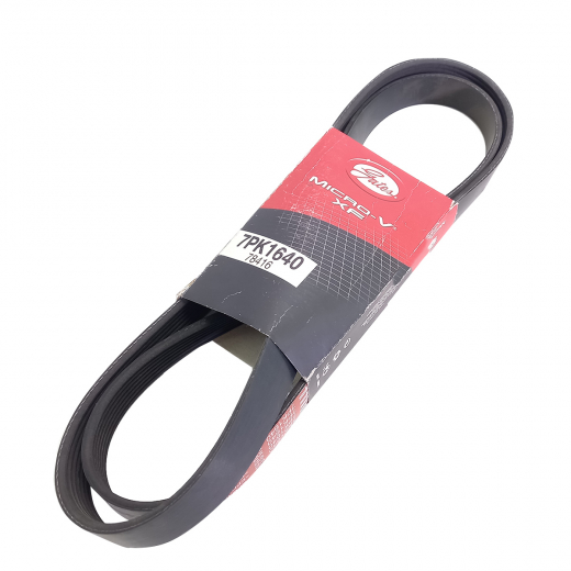 Ремень приводной поликлиновый (7x1640мм.) Gates 7PK1640