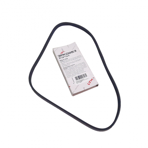 Ремень приводной поликлиновый (3x853мм.) Lynx 3PK853
