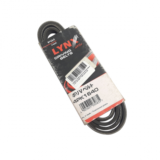 Ремень приводной поликлиновый (4x1640мм.) Lynx 4PK1640
