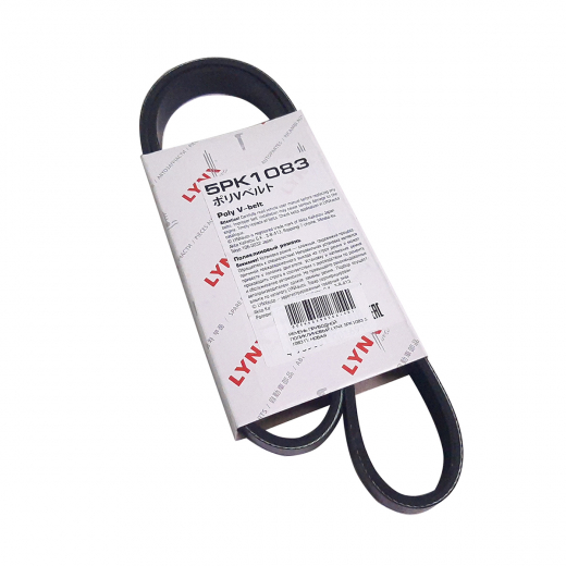 Ремень приводной поликлиновый (5x1083мм.) Lynx 5PK1083