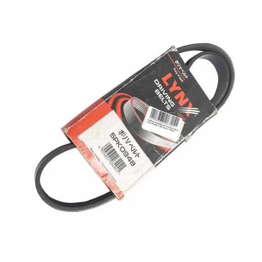 Ремень приводной поликлиновый (5x948мм.) Lynx 5PK948