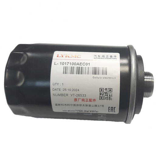 Фильтр масляный ДВС GREAT WALL/ HAVAL 101710-0AEC01