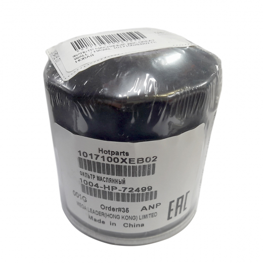 Фильтр масляный ДВС GREAT WALL/ HAVAL 1017100XEB02