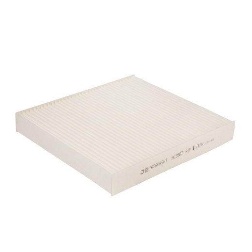 Фильтр салонный Mitsubishi/ Citroen/ Peugeot AC3507 JS Asakashi