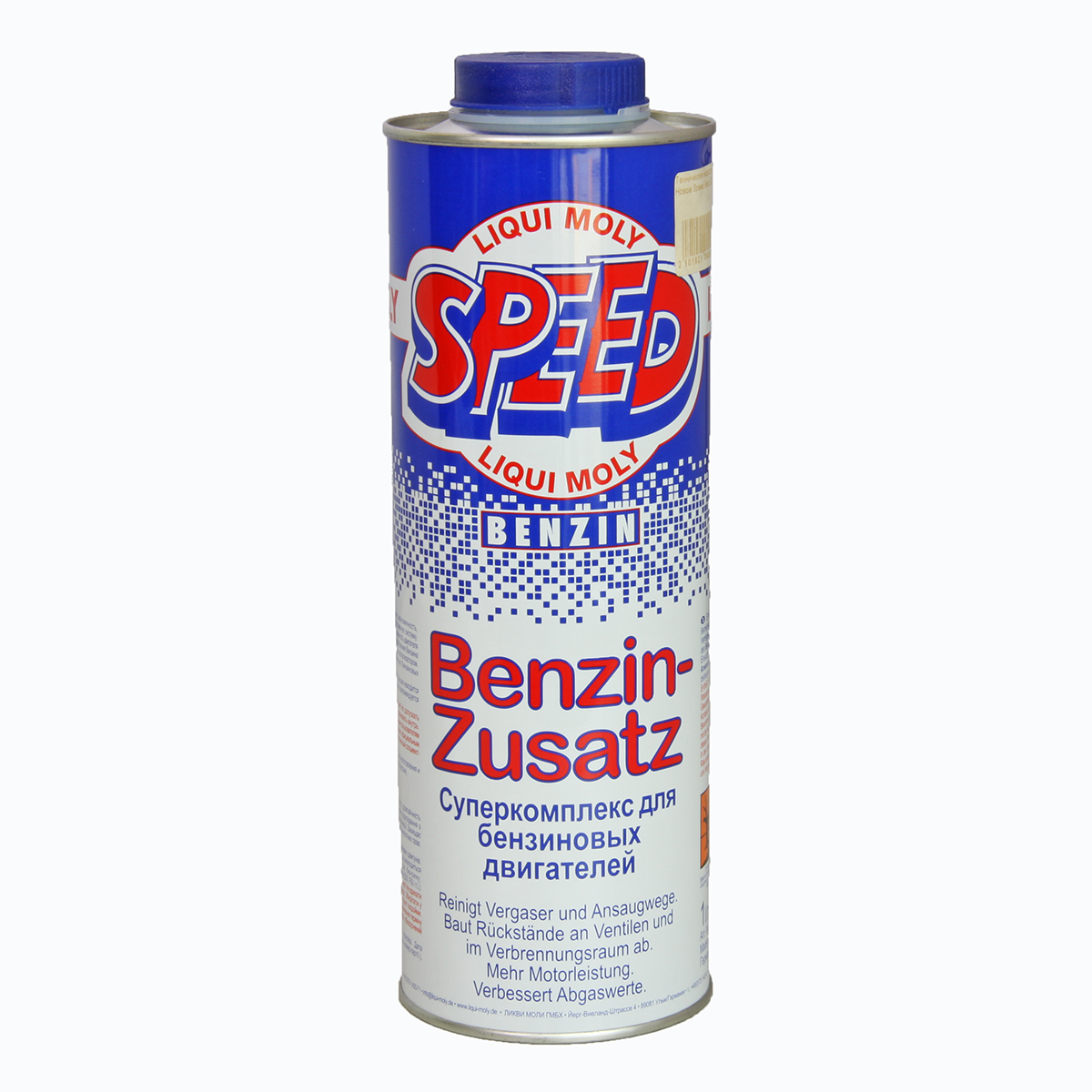 Присадка 3903 Суперкомплекс для бензиновых двс с модифицирующими защитными компонентами.Speed Benzin Zusatz 1L Liqui Moly