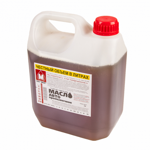 Промывка ДВС (моторное масло) Томск полнообъёмная 4 л. ISL