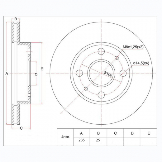 Диск тормозной передний Toyota Probox/ Succeed '02-'14 (235 *25 *4x100) контрактный