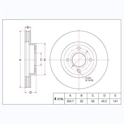 Диск тормозной передний Toyota Prius '97-'03 (255 *25 *4x100) контрактный