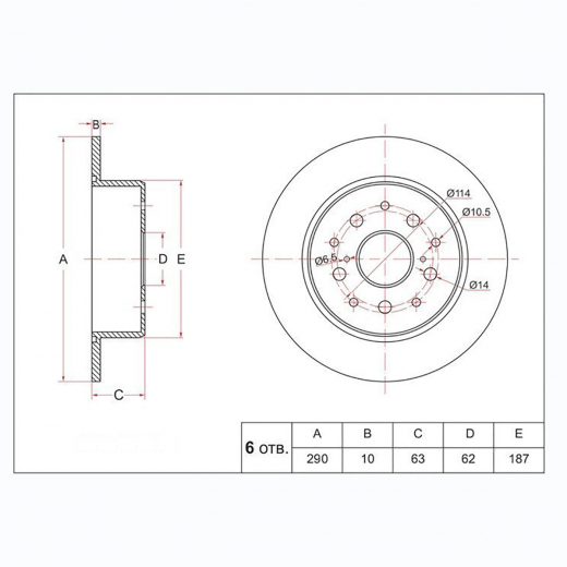 Диск тормозной задний Toyota Mark II '00-'04/ Blit '02-'07/ Verossa '01-'04/ Altezza '98-'05/ Progres '98-'07/ Brevis '01-'07/ Crown '99-'03 (290 *10 *5x114) контрактный