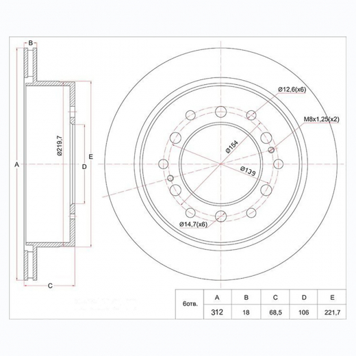 Диск тормозной задний Lexus GX '01-'17/ Toyota Land Cruiser Prado '96-'17/ Hilux Surf '02-'09/ FJ Cruiser '10-'17/ 4Runner '02-'13 (312 *18 *6x139) контрактный